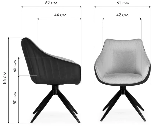 Стул Kansas, поворотный 360,  коричневый / кремовый / чёрный
