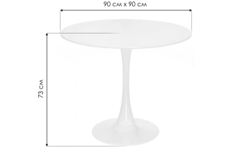Кухонный стол Tulip, 90x90x74, стекло, super white glass