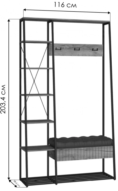 Прихожая Гранд, дуб крафт табачный / кожзам holst black