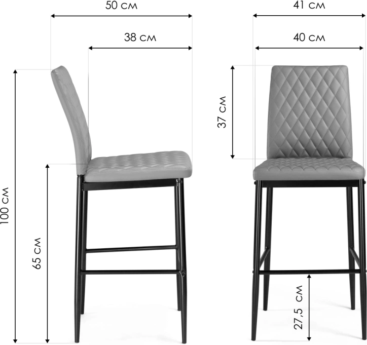 Барный стул Teon, серый / черный