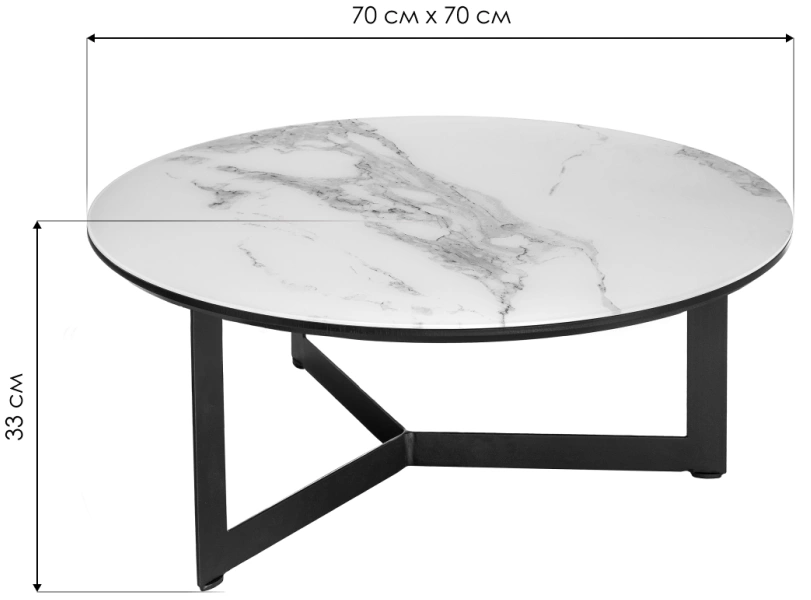 Журнальный стол Роб D-700, стекло, мрамор голубой, каркас черный