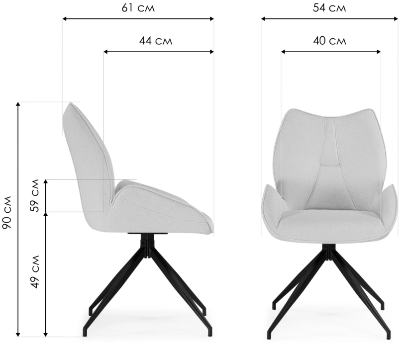 Стул Miranda 360, мягкий, поворотный, beige / black