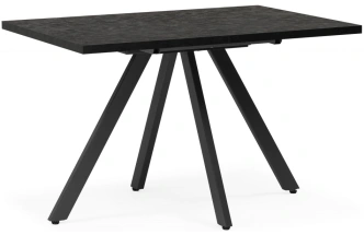 Кухонный стол раздвижной Keon T32, малави / серый