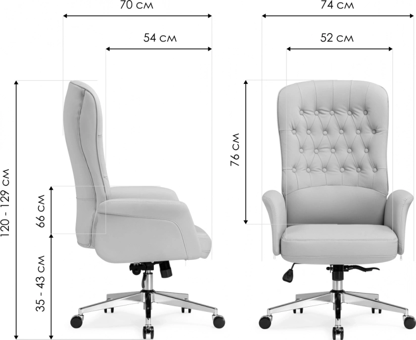 Кресло руководителя Oxford, экокожа слоновая кость