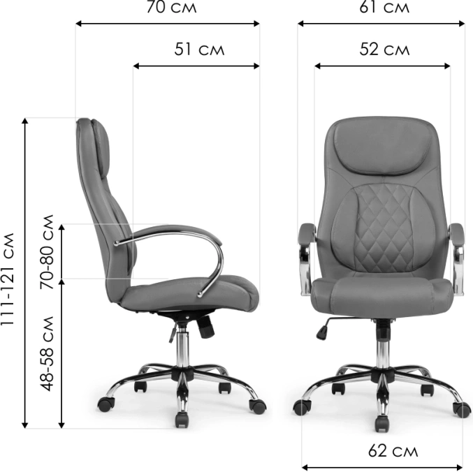 Компьютерное кресло Tron, экокожа кремовый