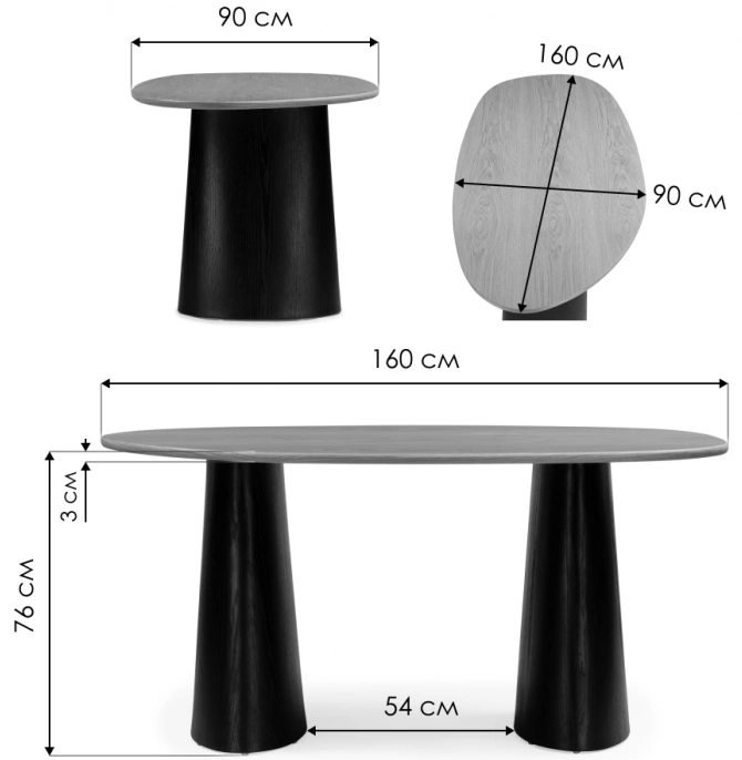 Обеденный стол Ares, дуб / черный