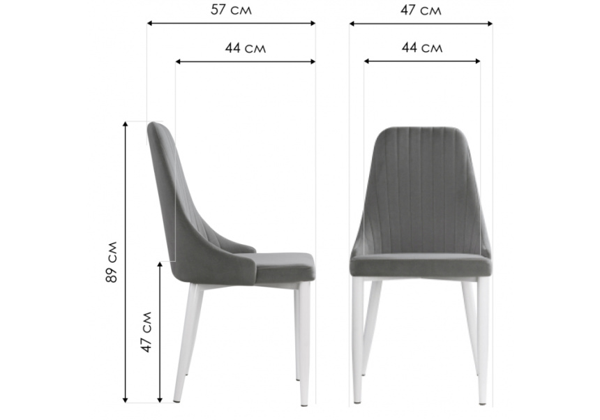 Стул Kora, на металлокаркасе, black / gray