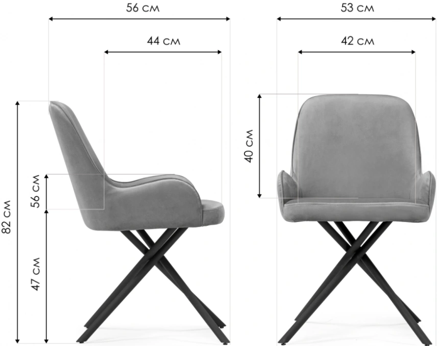 Стул Галтер, мягкий, MR-11 / черный