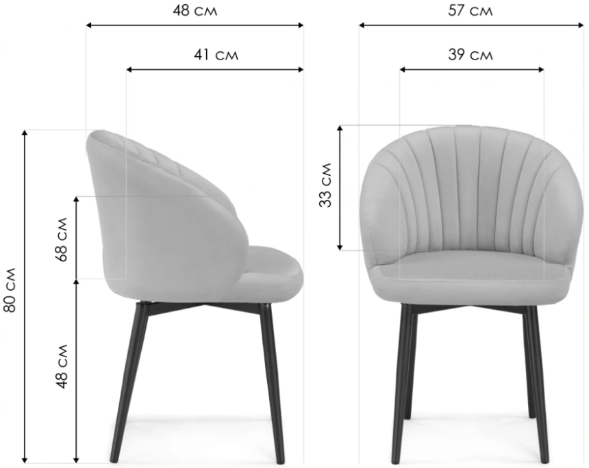 Стул Бэнбу, мягкий, поворотный, MR-28 / черный