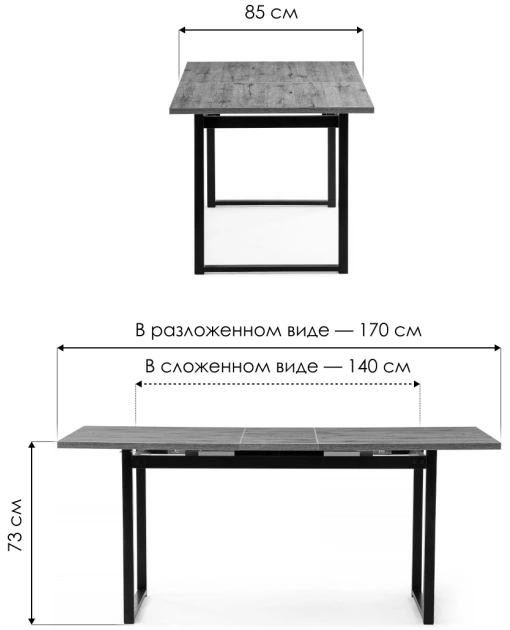Кухонный обеденный раздвижной стол Макта, 140(170)х85х73, дуб велингтон / черный матовый