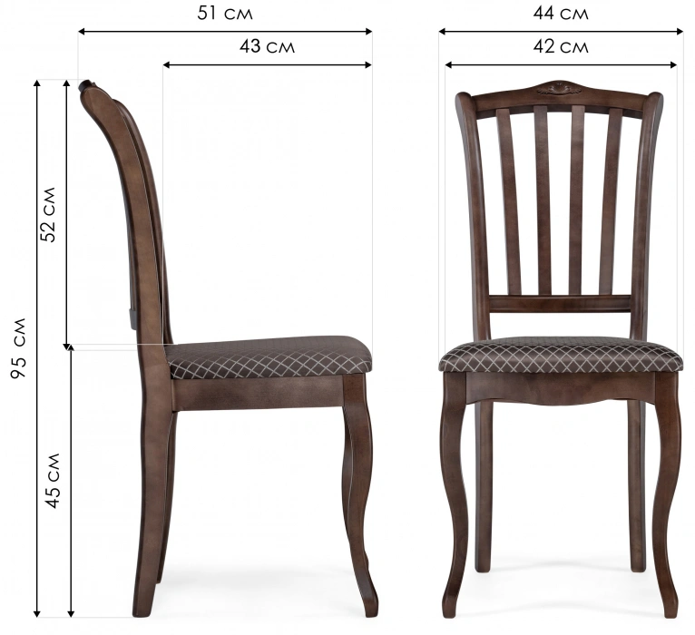 Стул Виньетта, деревянный, орех / мерц белый люкс