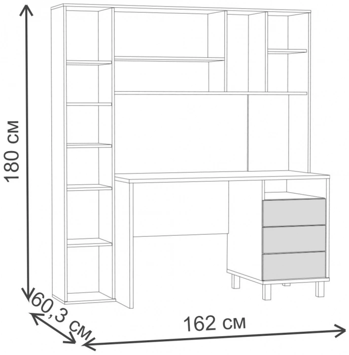 Письменный стол Комфорт 12.95, 162x60,3x180, дуб сонома / темно-серый