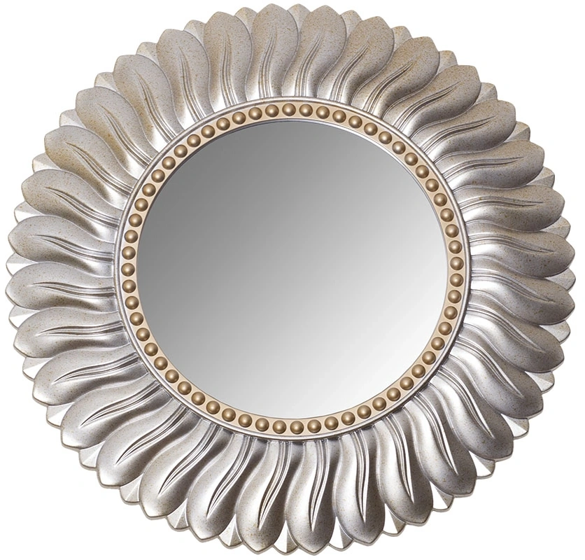 Зеркало настенное LM744