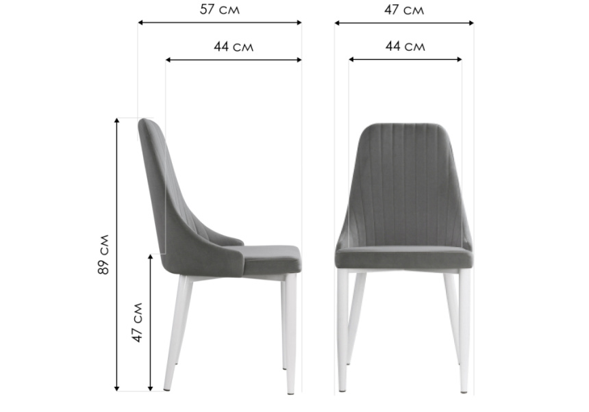 Стул Kora, на металлокаркасе, white / beige