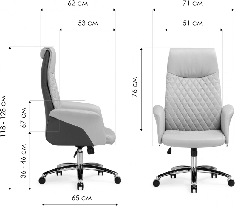 Компьютерное кресло Avrora, бежевый / коричневый