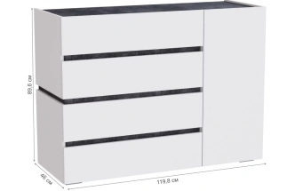 Комод Атлон, с четырьмя ящиками, белый / бетон темный