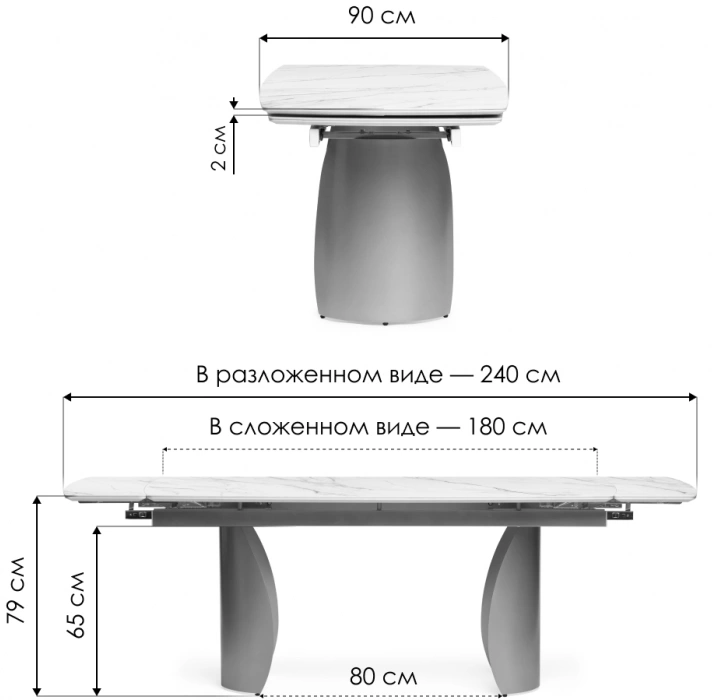 Кухонный стол раздвижной Готланд, 180(240), керамика, вяз скандинавский, каркас золотой