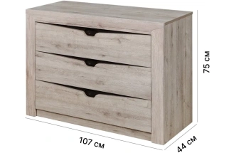 Комод с 3 ящиками Соренто, дуб бонифаций