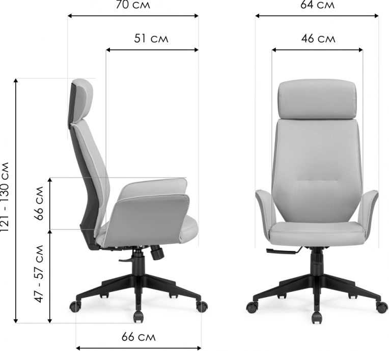 Компьютерное кресло Leo, светло-серый / темно-серый