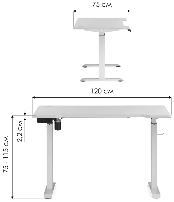 Стол компьютерный Маркос, 120, с механизмом подъема, белый / шагрень белая