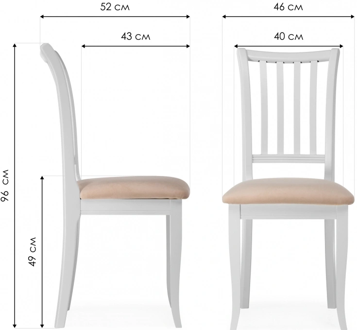 Деревянный стул Фрезино, велюр бежевый / белый