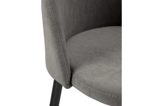 Полубарный стул Амизуре, темно-серый / черный матовый