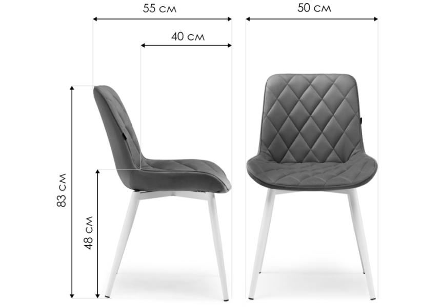 Стул Баодин Б/К, на металлокаркасе, бежевый / черный
