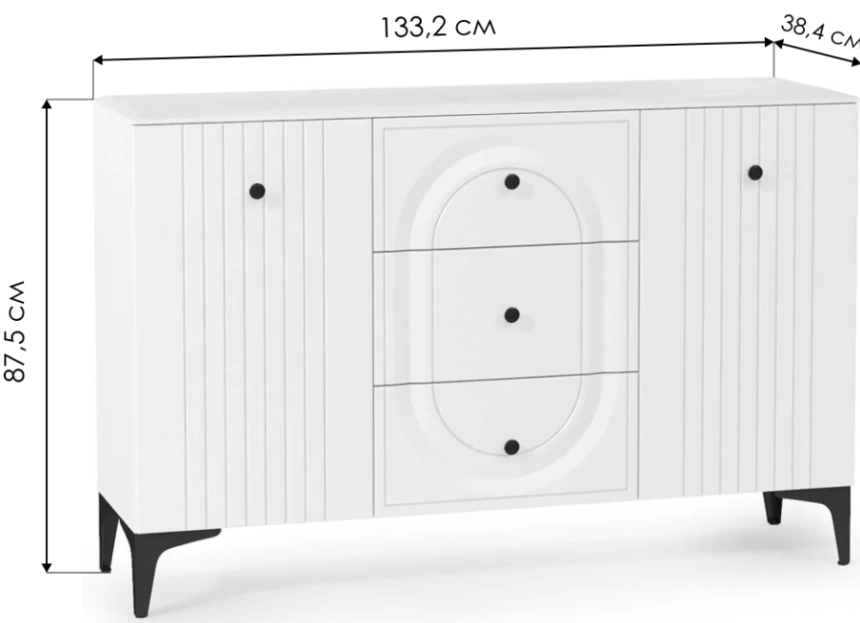 Комод Вестра, с тремя ящиками и полками, белый pe шагрень / белая шагрень