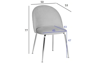 Стул 30C-30177, мягкий, велюр, хаки