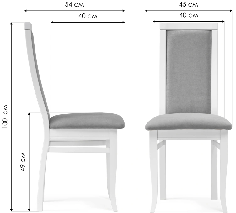 Стул Давиано, деревянный, серый велюр / белый
