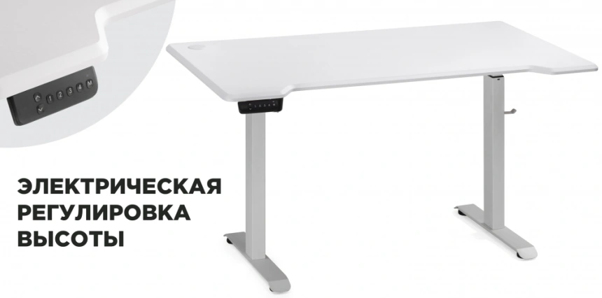 Стол компьютерный Маркос, 140, с механизмом подъема, белый / шагрень белая