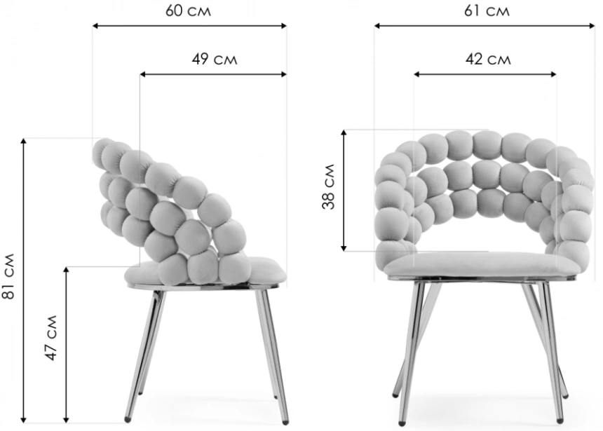 Стул Ball, дизайнерский, green / gold