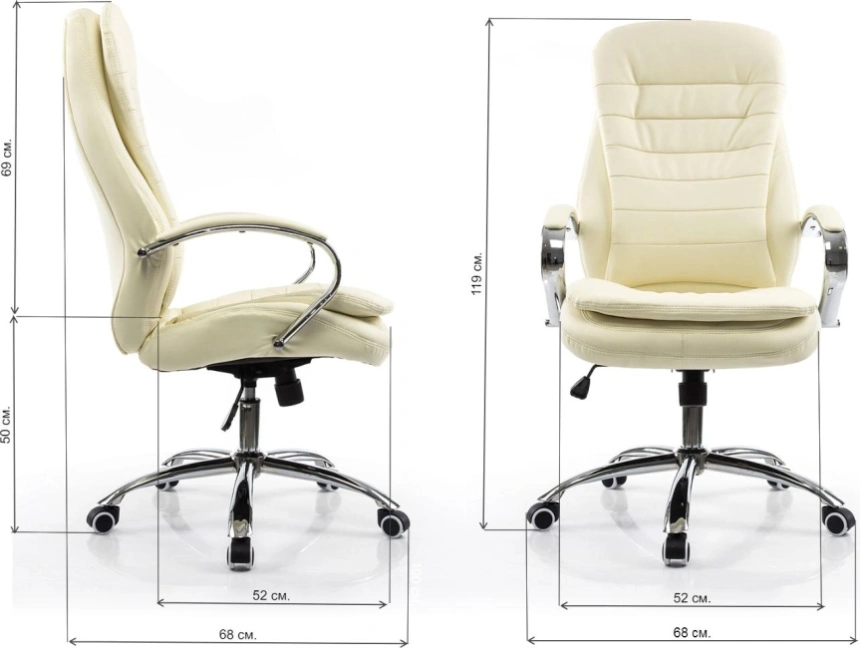 Компьютерное кресло Tomar, экокожа кремовое