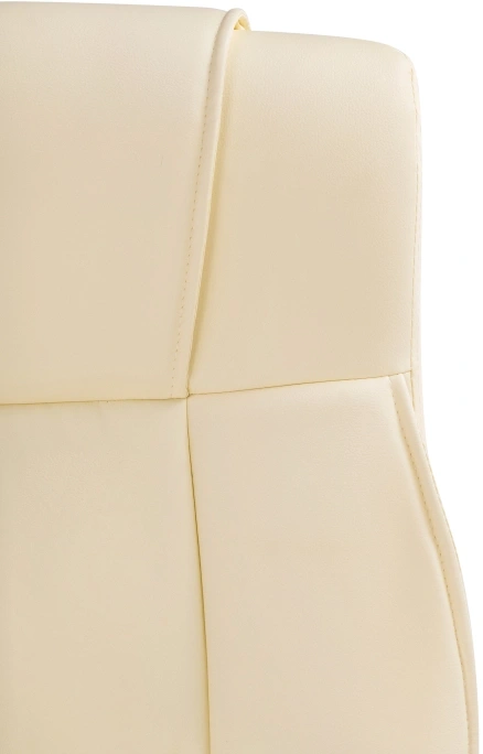 Офисное кресло Born, с подставкой для ног, кремовый