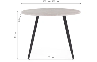Кухонный стол Абилин 100x76, МДФ, мрамор светло-серый, каркас черный матовый