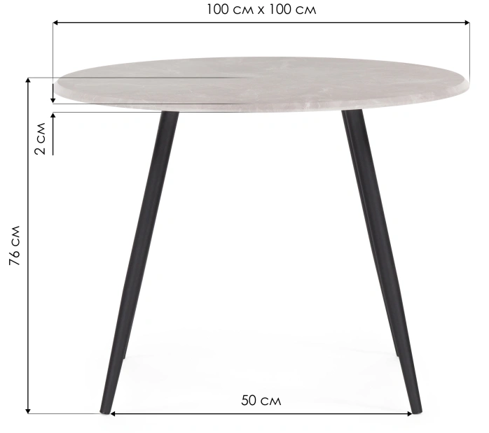 Кухонный стол Абилин 100x76, МДФ, мрамор светло-серый, каркас черный матовый