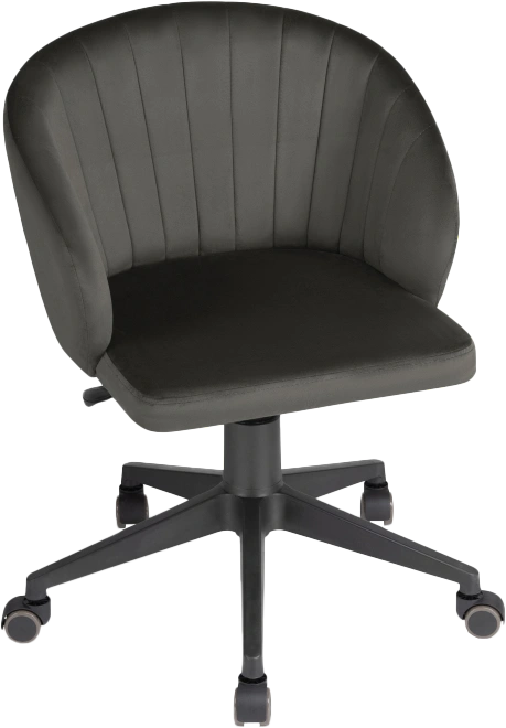 Компьютерное кресло Пард, графитовый