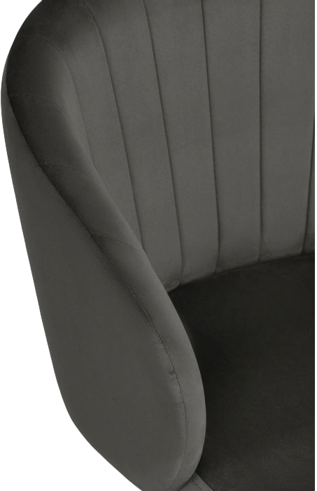 Компьютерное кресло Пард, графитовый