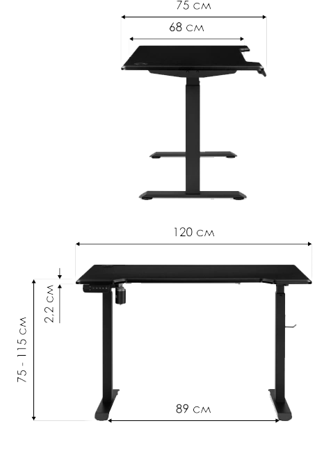 Стол компьютерный Маркос, 120, с механизмом подъема, дуб вотан / черный