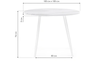 Кухонный стол Абилин 100x76, МДФ, мрамор белый, каркас белый матовый