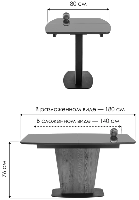 Кухонный обеденный раздвижной стол Теон, 140(180)х80х76, стекло, графит / дуб антор натуральный