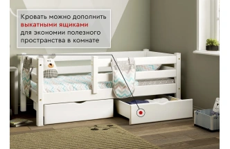 Детская кровать Соня, 70*160, с бортиками, белый