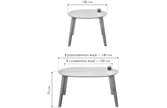 Кухонный раздвижной стол Семвэлл, 100(140)х100х75, стекло, дуб монтана / белый
