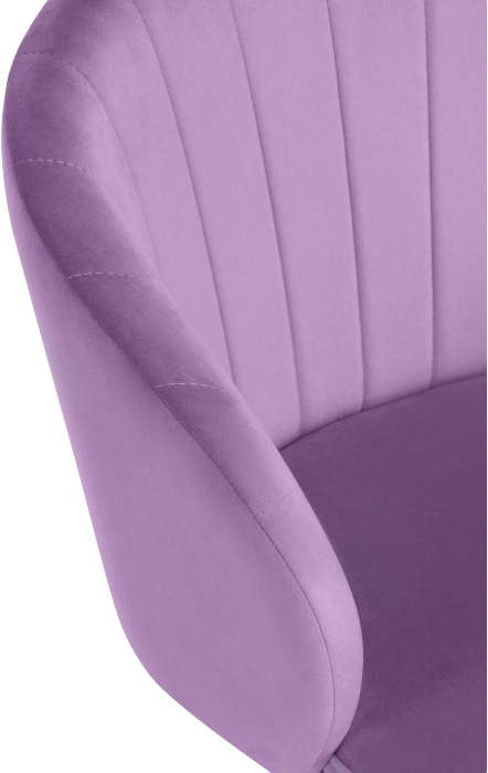 Компьютерное кресло Пард, сиреневый